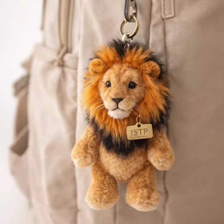Cute Lion Plush Backpack Bag Purse Charms